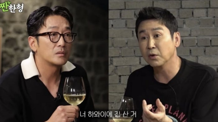 ‘하와이에 1천억짜리 집’…<b>하정우</b>, 결국 입 열었다 “반지하인데”