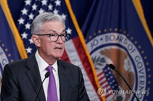  제롬 파월 미 연방준비제도(Fed·연준) 의장