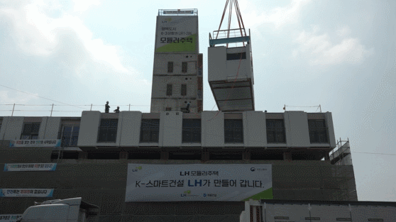 “레고인가 아파트인가, 이렇게 빠른 현장은 없었다”…내년까지 1천가구 착공