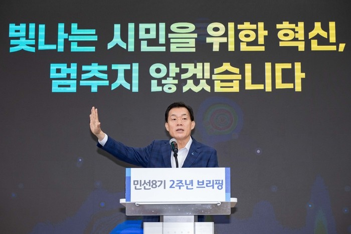 <b>이재준 수원시장</b> “<b>수원</b> <b>대전환</b> 시작할 것”