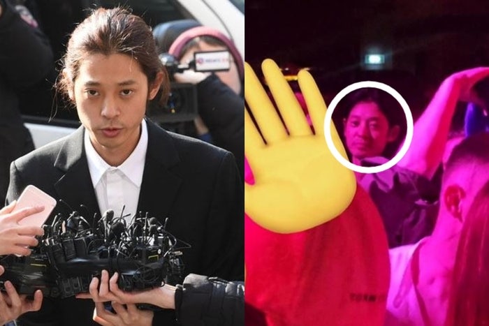 ‘<b>출소</b>’ <b>정준영</b>, <b>프랑스</b> 목격담 “여자 꼬시고 한식당 연다고”