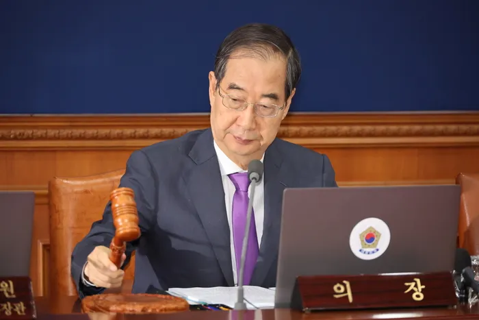 정부, <b>채상병 특검법</b> <b>거부권</b> 건의안 의결…尹, 곧 행사할듯