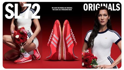 Adidas, a German sports equipment company, decided to replace an advertisement that featured American model Bella Hadid of Palestinian descent in response to criticism from Israel. [Photo source = Yonhap News]