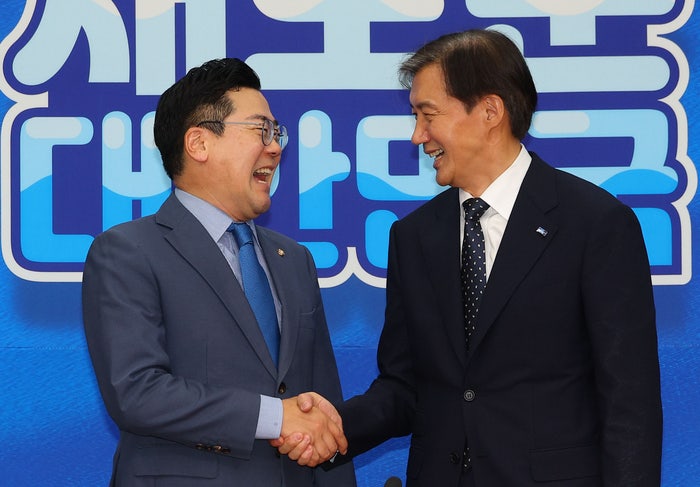 <b>조국혁신당</b>, 尹대통령 <b>탄핵추진위</b> 발족
