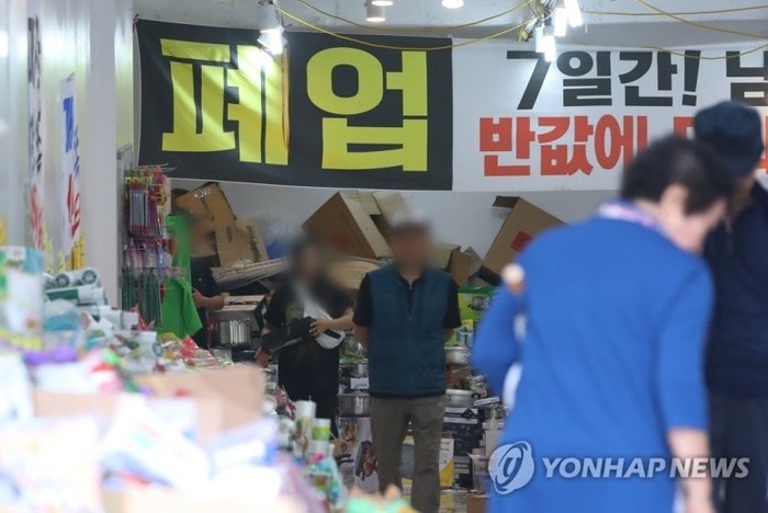 “강남인데도 못버텨, 나도 문닫는다” 17만곳 줄폐업…고금리에 무너지는 자영업