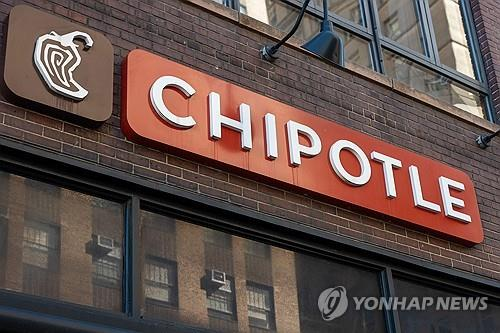 Chipotle. Yonhap News