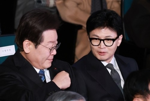 [속보] 한동훈-<b>이재명</b> 회담서 채상병특검·<b>금투세</b>·25만원법 논의키로
