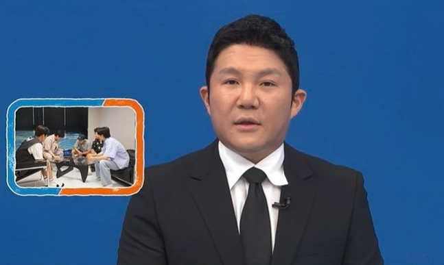 합류 2회 만에 녹화를 불참한 조세호에 대해 ‘1박2일’ 멤버들이 불만을 표출했다. [사진출처  =영상 캡처]