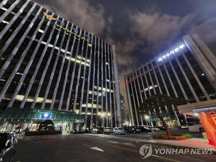 ‘<b>딥페이크</b> <b>성범죄</b>’ 방조 혐의…<b>경찰</b>, 텔레그램 법인 내사 착수