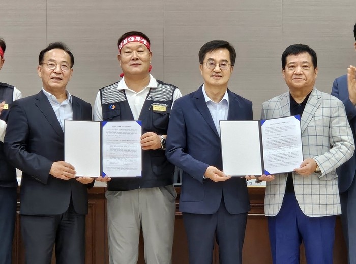 오늘 <b>경기버스</b> 다닌다…노사<b>협상</b> 타결에 파업예고 철회