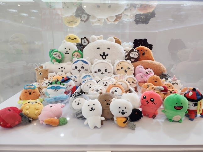 난리몰 이미지