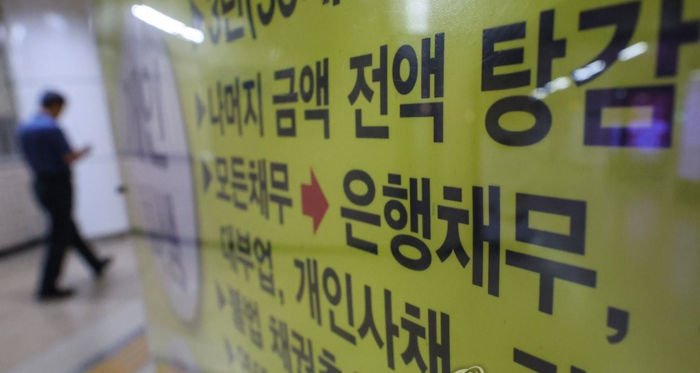 커뮤니티 댓글 링크 이미지