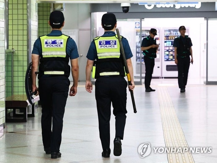 ‘학원가 몰린’ 서울 <b>대치동</b> 흉기난동 예고글…<b>경찰</b>, 작성자 추적중