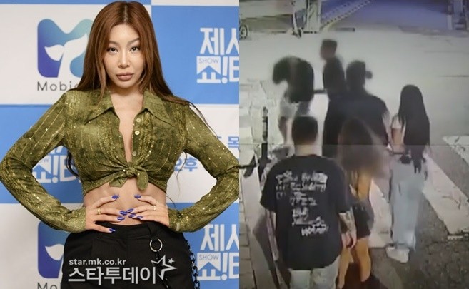 <b>제시</b>에 사진 요청했더니 일행이 주먹질…“가해자 처음 본 사람…도의적...