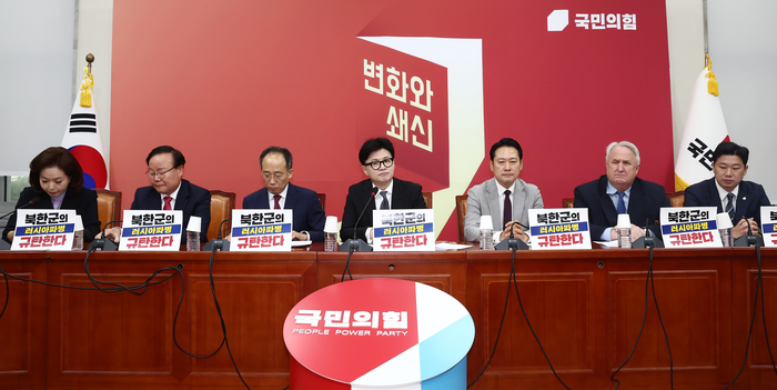 김민전 “김건희 <b>특검</b> 받는 대신 <b>김혜경</b>·<b>김정숙</b> <b>특검</b>도 하자”