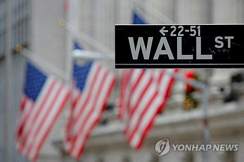  미 뉴욕 월스트리트 [사진 = 로이터 연합뉴스]