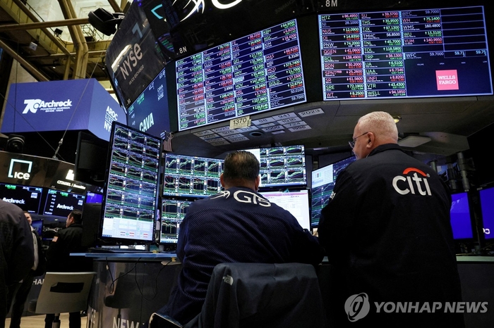 뉴욕증권거래소.