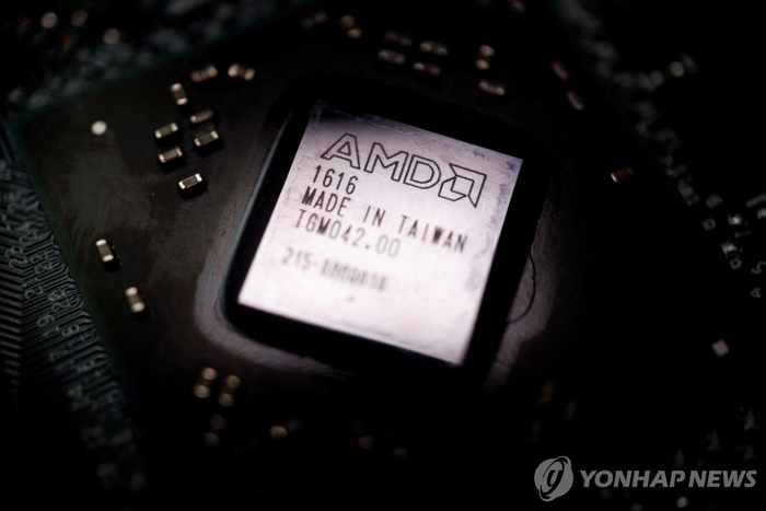  AMD칩. [로이터 = 연합뉴스]