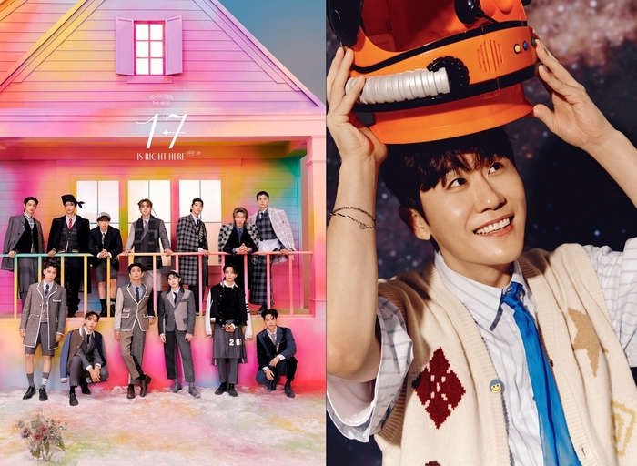 세븐틴 최다<b>판매</b><b>음반</b>상·영탁 베스트 어덜트 컨템포러리 수상(KGMA)