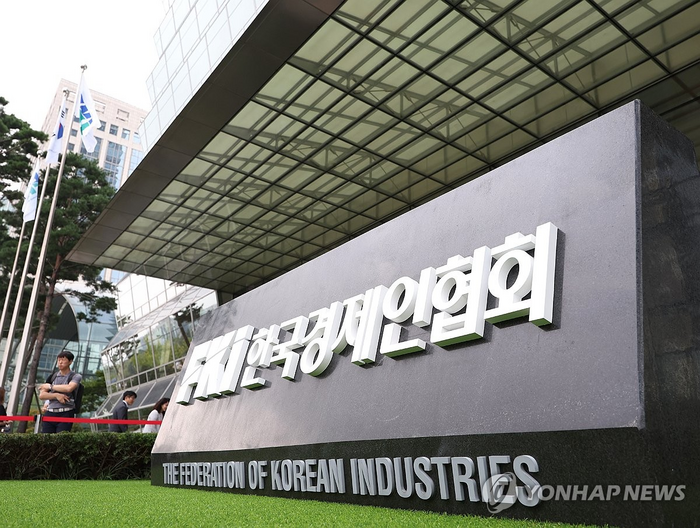  [사진 = 연합뉴스]