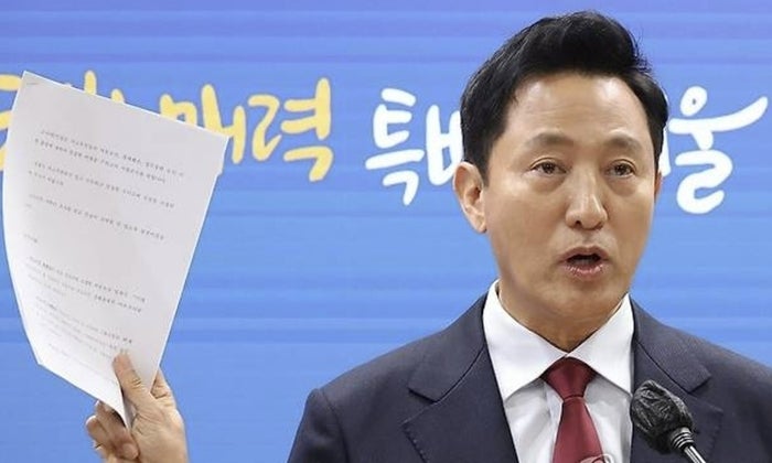 “여론조작 사기·<b>가짜뉴스</b> 유포, 나부터 조사”…오세훈, 명태균·강혜...