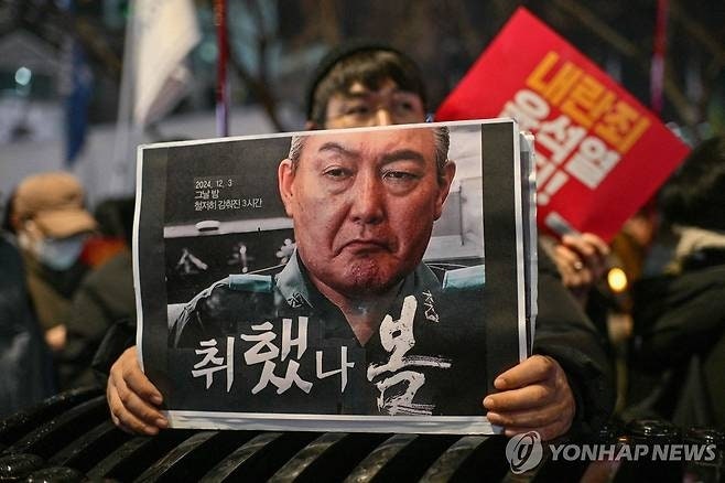계속되는 ‘<b>한국</b> 망신’…K팝·한류에 반했는데 비상계엄에 ‘날벼락’