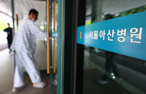 [사진 출처 = 연합뉴스]