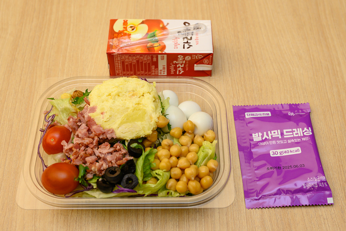 24일 The-K한국교직원공제회의 구내식당 샐러드 메뉴. [사진 출처 = The-K한국교직원공제회]