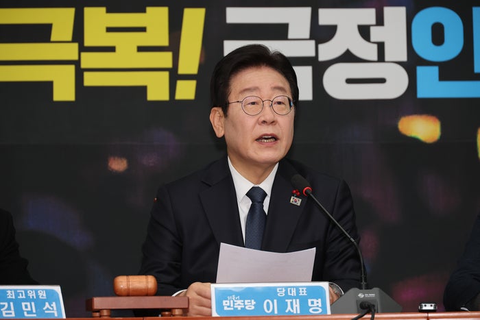 [속보] <b>이재명</b> “오늘 <b>한덕수 탄핵</b>…국가반란세력 흉측한 망상 걷어낼 ...