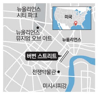 美<b>뉴올리언스 차량돌진테러</b> 새해 첫날 사상자 40명 '참사'