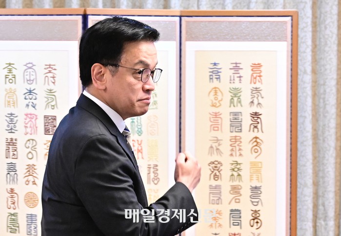[속보] 최상목, 野 강행처리 <b>내란특검법 거부권</b>