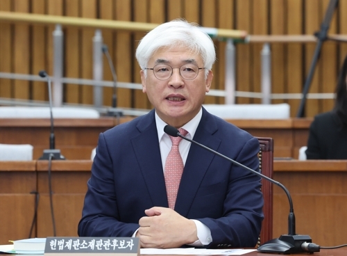  마은혁 헌법재판관 후보자 [사진 = 연합뉴스]