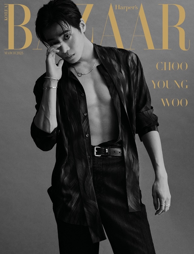 <b>추영우</b> 치명美 [화보]