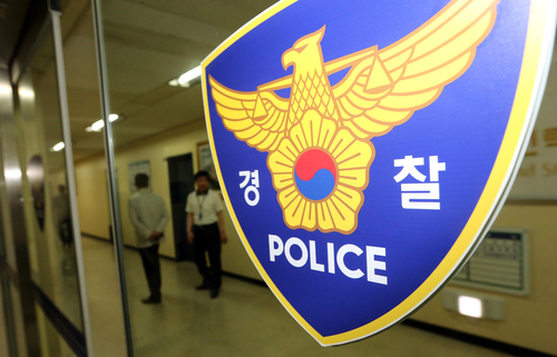 무비자 입국 풀어줬더니 <b>중국인</b>끼리 강력 <b>범죄</b> 기승…불안한 <b>제주</b>도민...