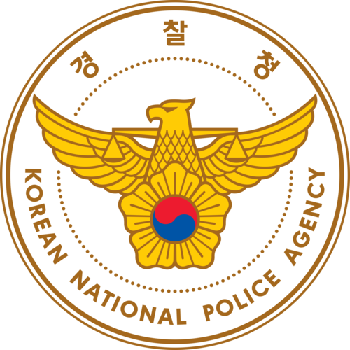 경찰 고위직 <b>승진 인사</b> …경무관 30명·<b>총경</b> 104명 <b>승진</b>