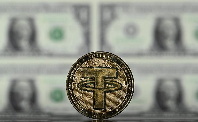Stablecoin'Tether'[afp = yonhap新聞]