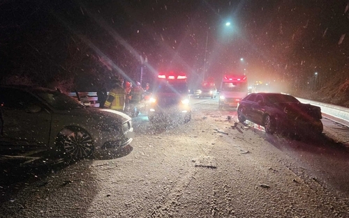 雪交通事故地點[照片=甘旺特殊自我 - 政府防禦總部]