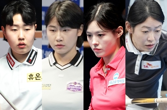8일 개막 프로당구 왕중왕전…<b>PBA</b>, LPBA 죽음의 조는?
