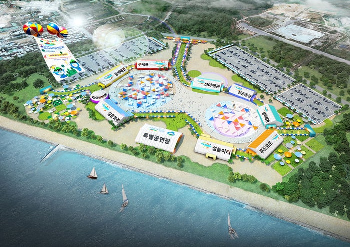 2026 여수세계섬박람회 조감도