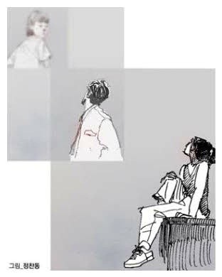 [시가 있는 월요일] 조용한 몸