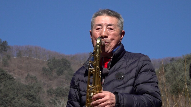 [MBN] 산에서 색소폰 불며 건강 찾아