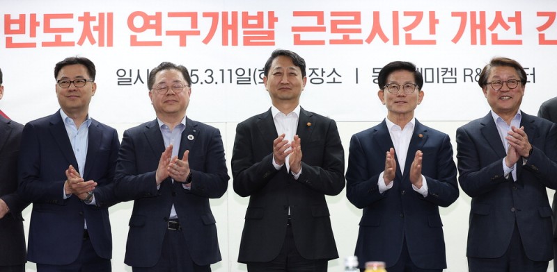 반도체 특별연장근로 3개월서 6개월로