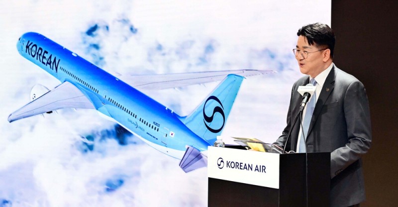 [포토] 대한항공 41년만에 CI 교체