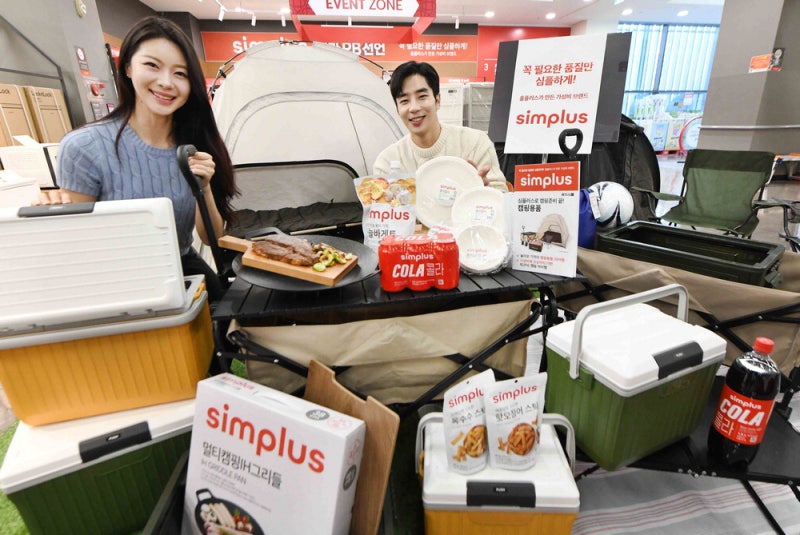 우리 가족 봄 피크닉… 캠핑용품 꼭 챙기세요