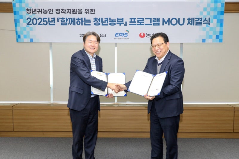 농심, 청년농부 10명 선정해 감자농사 전과정 지원