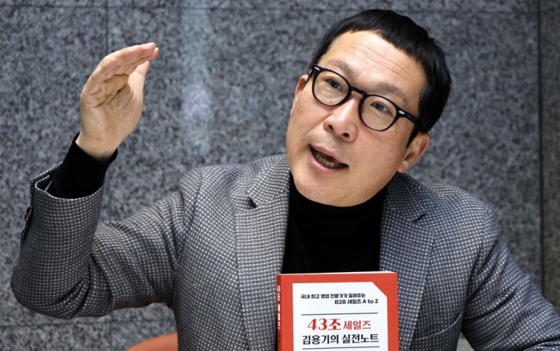 영업맨 최고의 덕목은 인맥?… 빅딜 성사시키는 건 '전문성'
