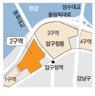 부촌물산 이미지