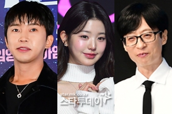 임영웅·장원영·<b>유재석</b>, 매니저들에게 가장 잘할 것 같은 스타
