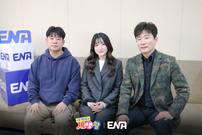 ‘<b>하츄핑</b>’ 제친 ‘내생활’, 사랑이·태하·송지아로 재정비 출격[종합...