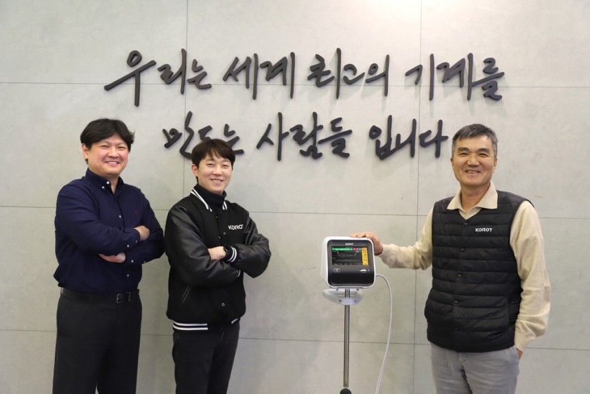 왼쪽부터 김대석 인바디 부장, 양용준 코르트 과장, 차기철 코르트 최고기술책임자.  코르트